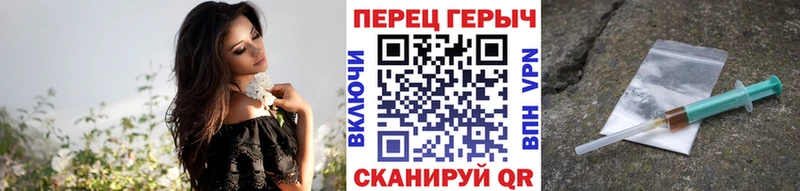 hydra ТОР  Смоленск  shop телеграм  ГЕРОИН VHQ 