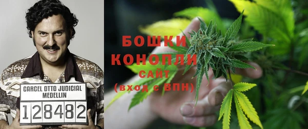 герыч Заводоуковск