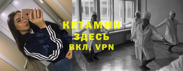 jwh Зеленодольск