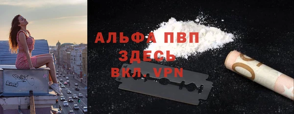 jwh Зеленодольск