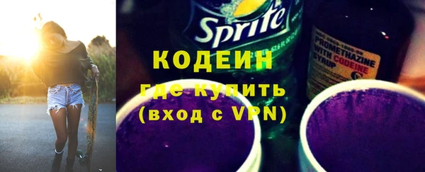 каннабис Зерноград