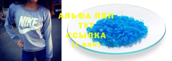 jwh Зеленодольск
