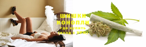 герыч Заводоуковск