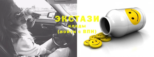 каннабис Зерноград