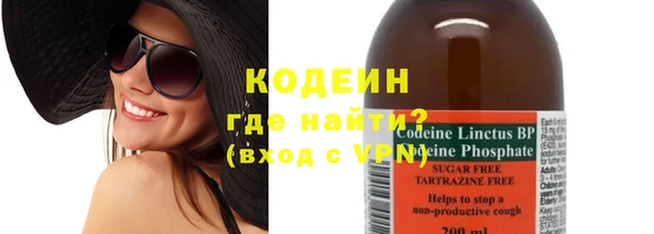 каннабис Зерноград