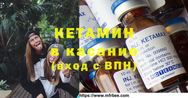 jwh Зеленодольск