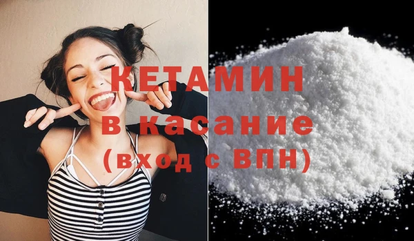 твердый Заволжск