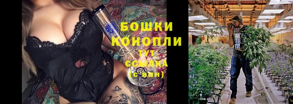 каннабис Зерноград