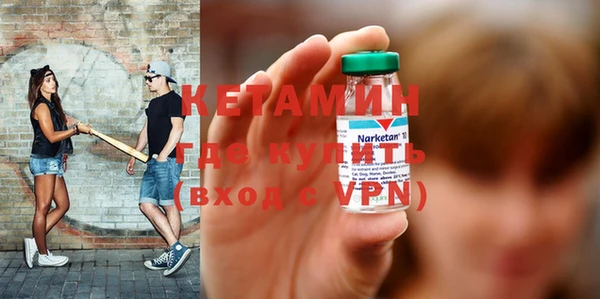 твердый Заволжск