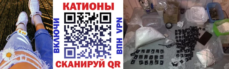 купить наркоту  Смоленск  Меф mephedrone 